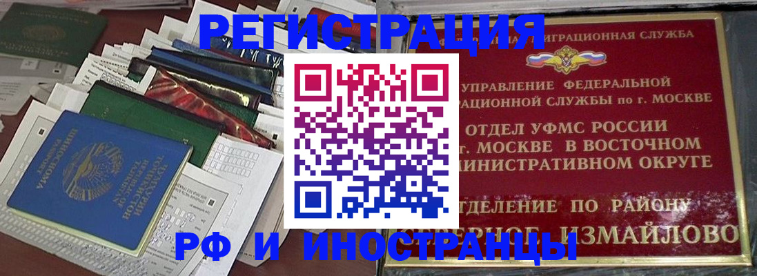 регистрация для школы в Тетюшах